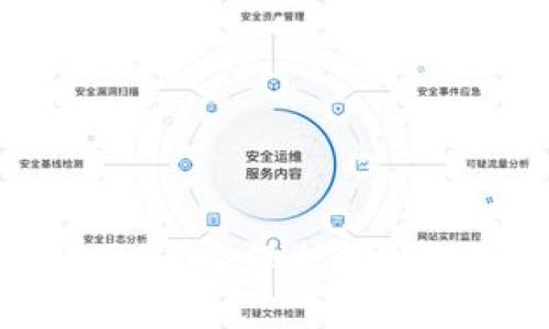 TP冷钱包官网入口:保护你的数字资产安全